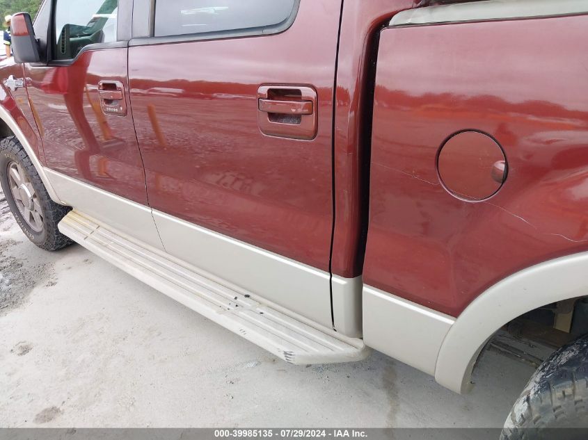 2007 Ford F-150 Fx4/King Ranch/Lariat/Xlt VIN: 1FTPW14V87KA71079 Lot: 39985135