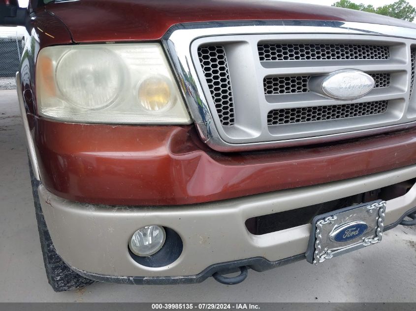 2007 Ford F-150 Fx4/King Ranch/Lariat/Xlt VIN: 1FTPW14V87KA71079 Lot: 39985135