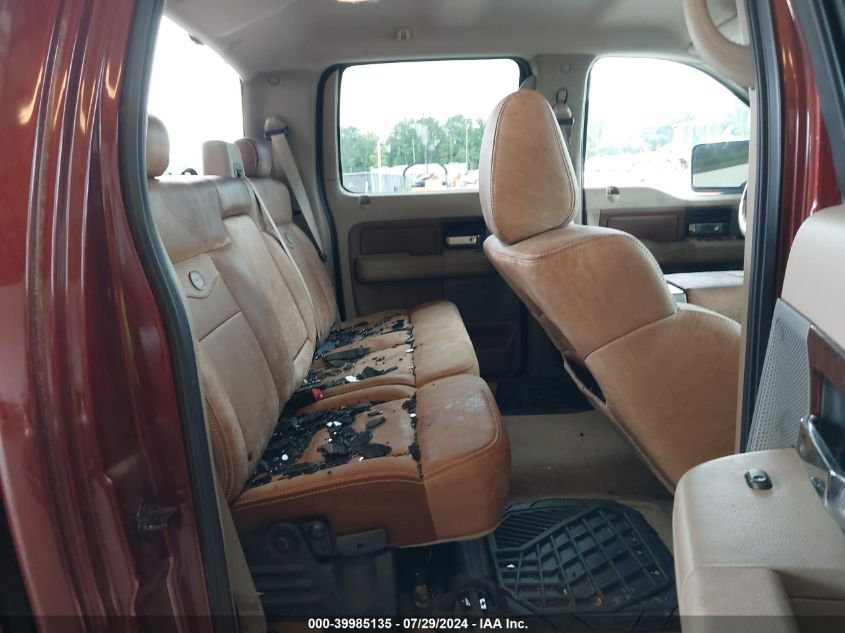 2007 Ford F-150 Fx4/King Ranch/Lariat/Xlt VIN: 1FTPW14V87KA71079 Lot: 39985135