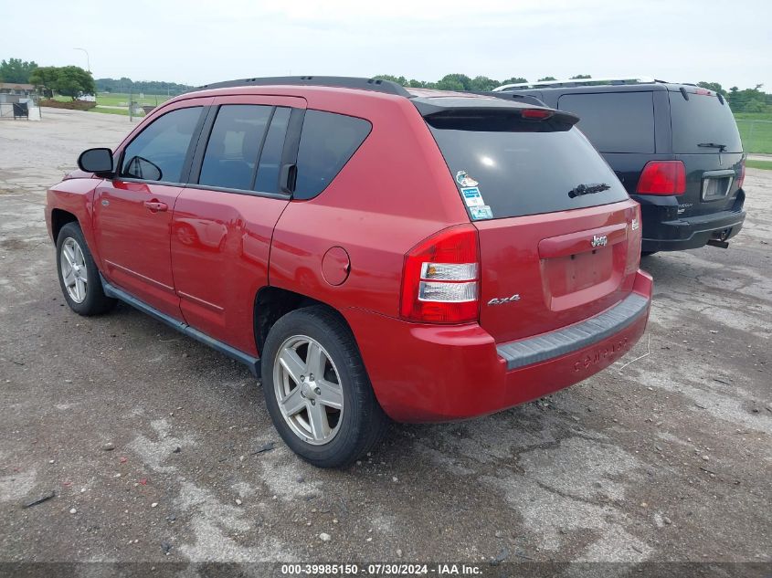 2010 Jeep Compass Sport/North VIN: 1J4NF4FB7AD630882 Lot: 39985150