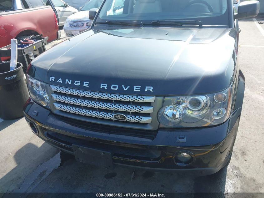 2008 Land Rover Range Rover Sport Supercharged VIN: SALSH23438A151005 Lot: 39985152