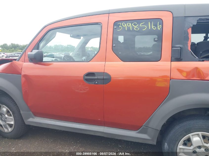 2005 Honda Element Lx VIN: 5J6YH28325L015086 Lot: 39985166