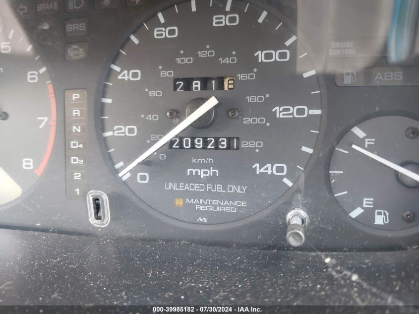 1996 Honda Accord Ex/Ex-R VIN: 1HGCD5658TA084473 Lot: 39985182