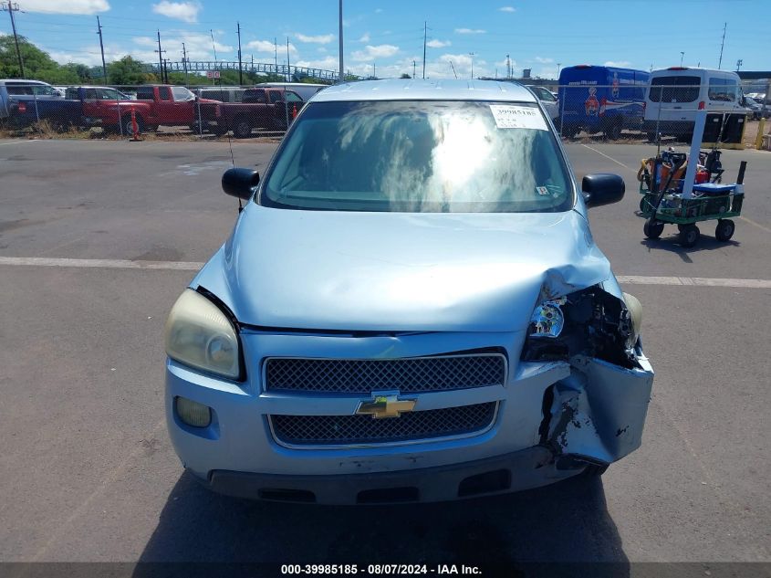 2007 Chevrolet Uplander Ls VIN: 1GNDV23W07D201924 Lot: 39985185