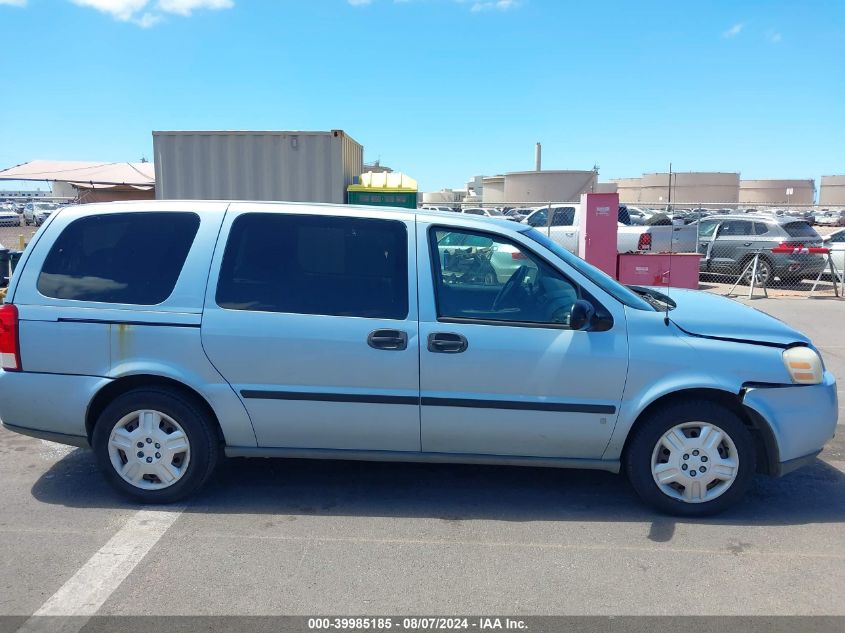 2007 Chevrolet Uplander Ls VIN: 1GNDV23W07D201924 Lot: 39985185