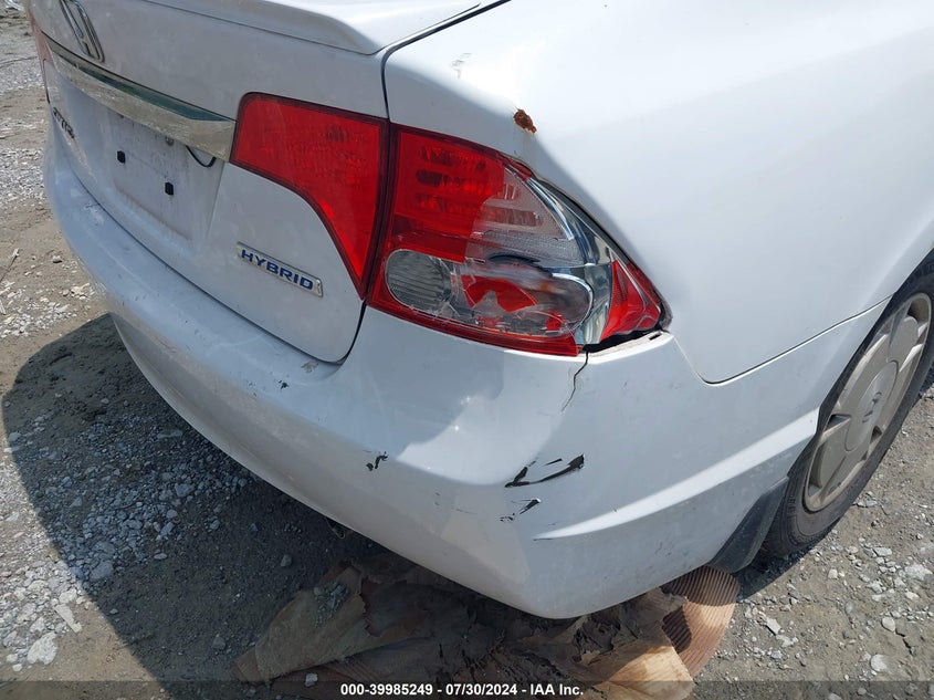 2009 Honda Civic Hybrid VIN: JHMFA36249S001606 Lot: 39985249