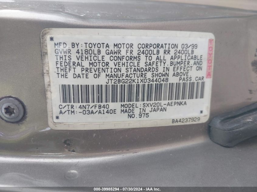 1999 Toyota Camry Ce/Le/Xle VIN: JT2BG22K1X0344048 Lot: 39985294