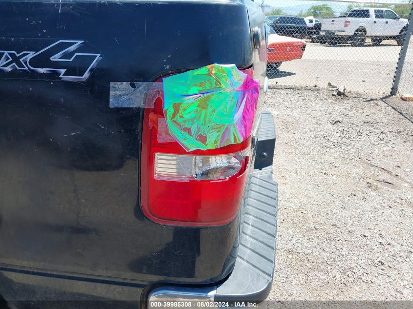 2007 Ford F150 Supercrew VIN: 1FTPW14V77KD51740 Lot: 39985308