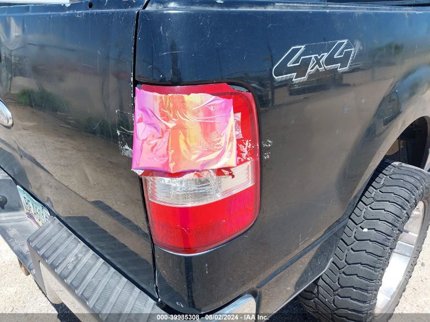 2007 Ford F150 Supercrew VIN: 1FTPW14V77KD51740 Lot: 39985308