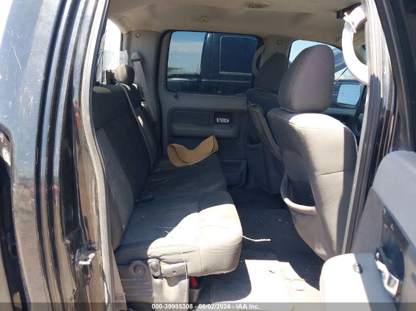 2007 Ford F150 Supercrew VIN: 1FTPW14V77KD51740 Lot: 39985308