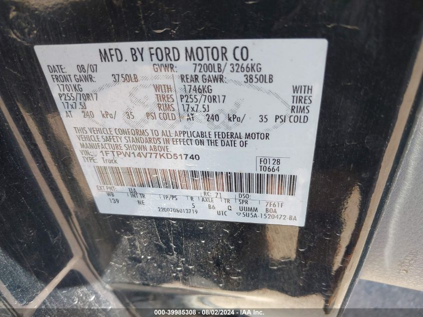 2007 Ford F150 Supercrew VIN: 1FTPW14V77KD51740 Lot: 39985308