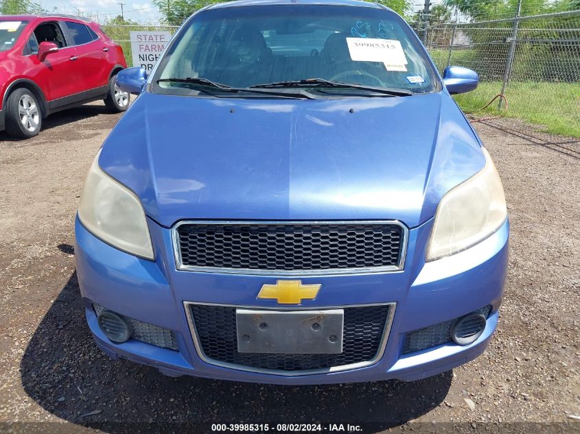 2009 Chevrolet Aveo Lt VIN: KL1TD66E59B614073 Lot: 39985315