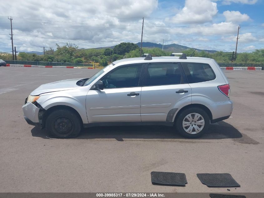 2009 Subaru Forester 2.5X VIN: JF2SH61699H792320 Lot: 39985317