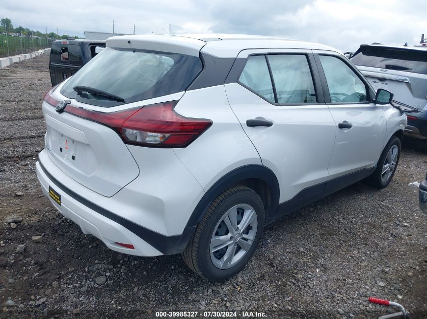 2022 Nissan Kicks S Xtronic Cvt VIN: 3N1CP5BV2NL506716 Lot: 39985327