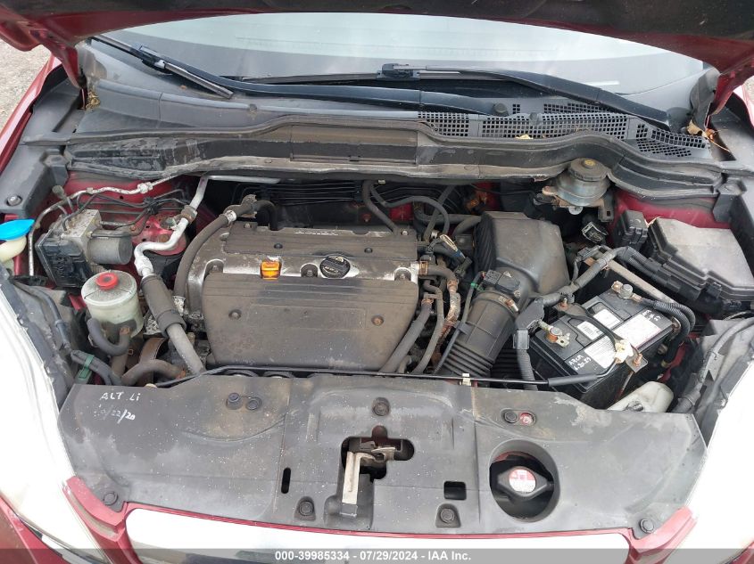 2007 Honda Cr-V Ex-L VIN: JHLRE48737C040375 Lot: 39985334