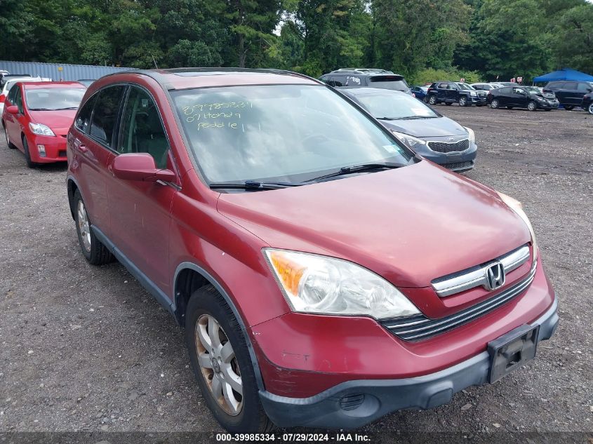 2007 Honda Cr-V Ex-L VIN: JHLRE48737C040375 Lot: 39985334