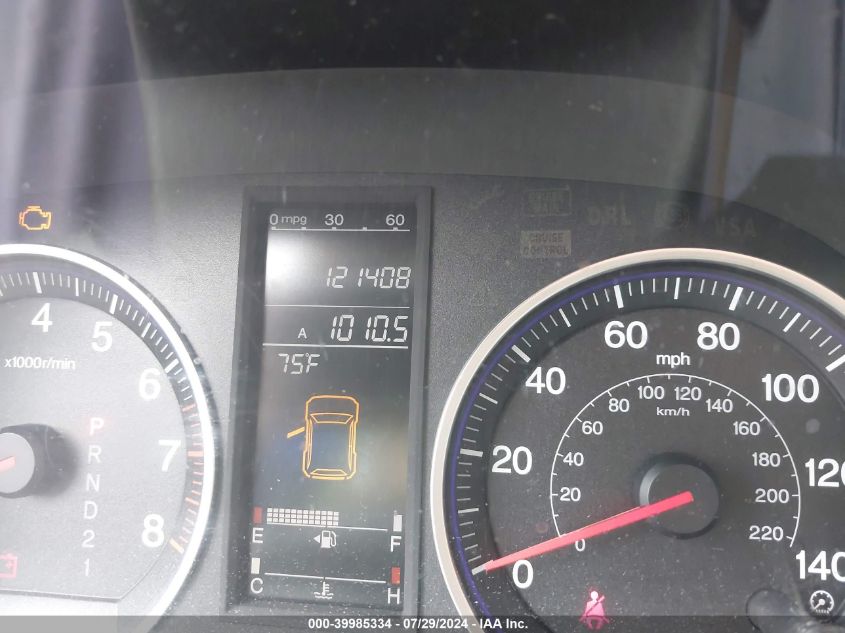 2007 Honda Cr-V Ex-L VIN: JHLRE48737C040375 Lot: 39985334