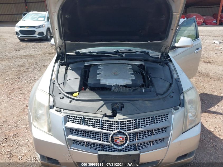 2008 Cadillac Cts Standard VIN: 1G6DG577X80175660 Lot: 39985365