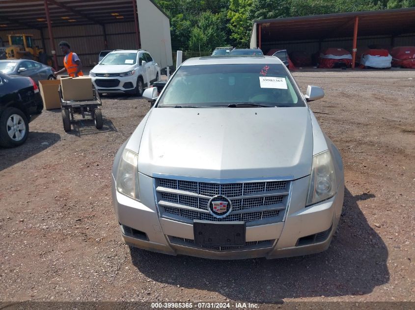2008 Cadillac Cts Standard VIN: 1G6DG577X80175660 Lot: 39985365