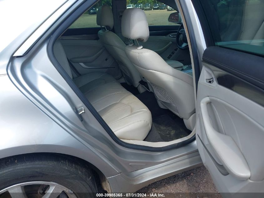 2008 Cadillac Cts Standard VIN: 1G6DG577X80175660 Lot: 39985365