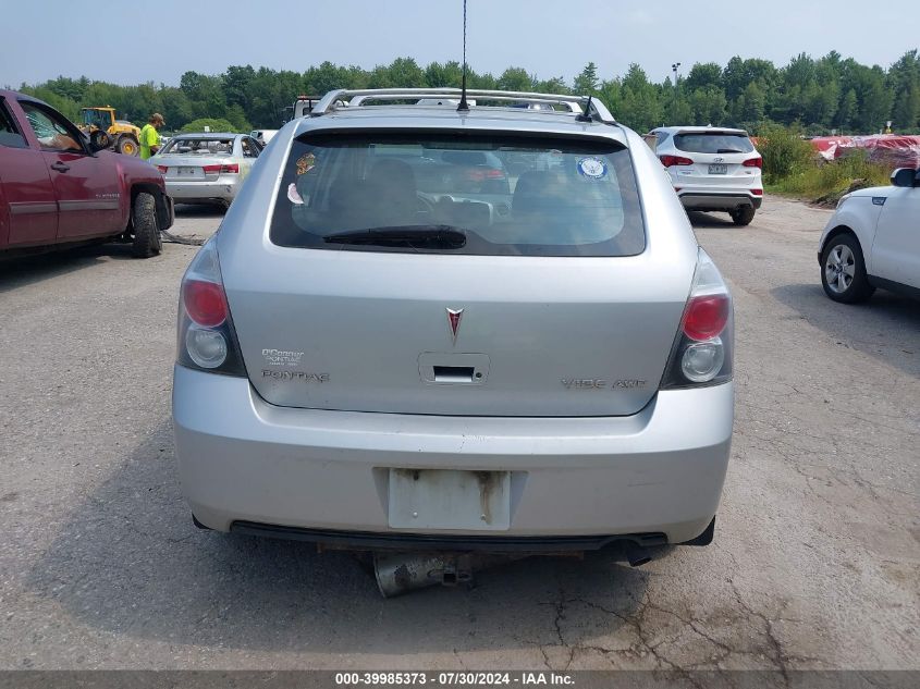 2009 Pontiac Vibe VIN: 5Y2SM67069Z458401 Lot: 39985373