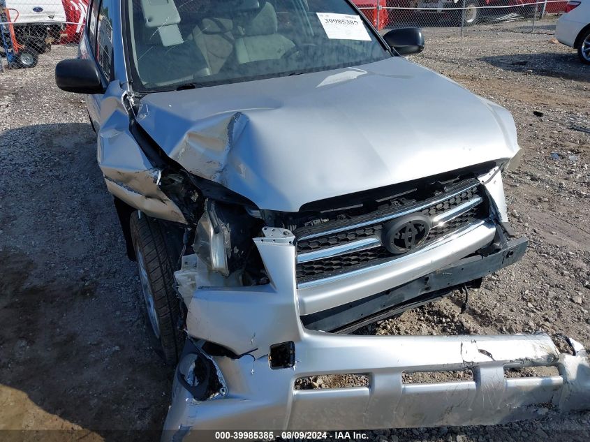 2009 Toyota Rav4 Base V6 VIN: JTMZK33V09D002508 Lot: 39985385