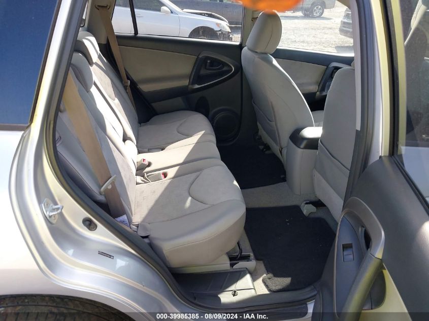 2009 Toyota Rav4 Base V6 VIN: JTMZK33V09D002508 Lot: 39985385