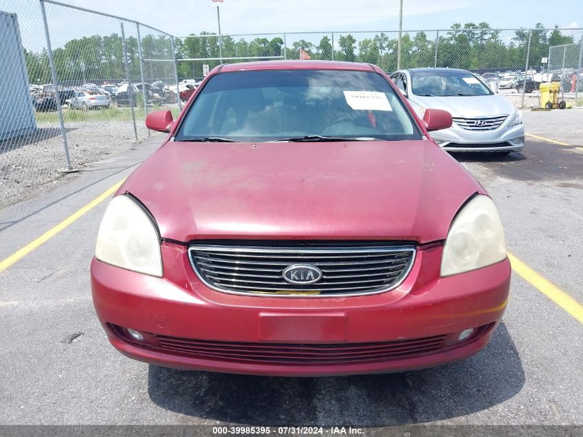 2008 Kia Optima Lx/Ex VIN: KNAGE123185259329 Lot: 39985395