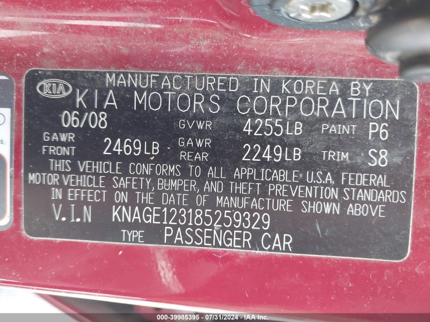 2008 Kia Optima Lx/Ex VIN: KNAGE123185259329 Lot: 39985395