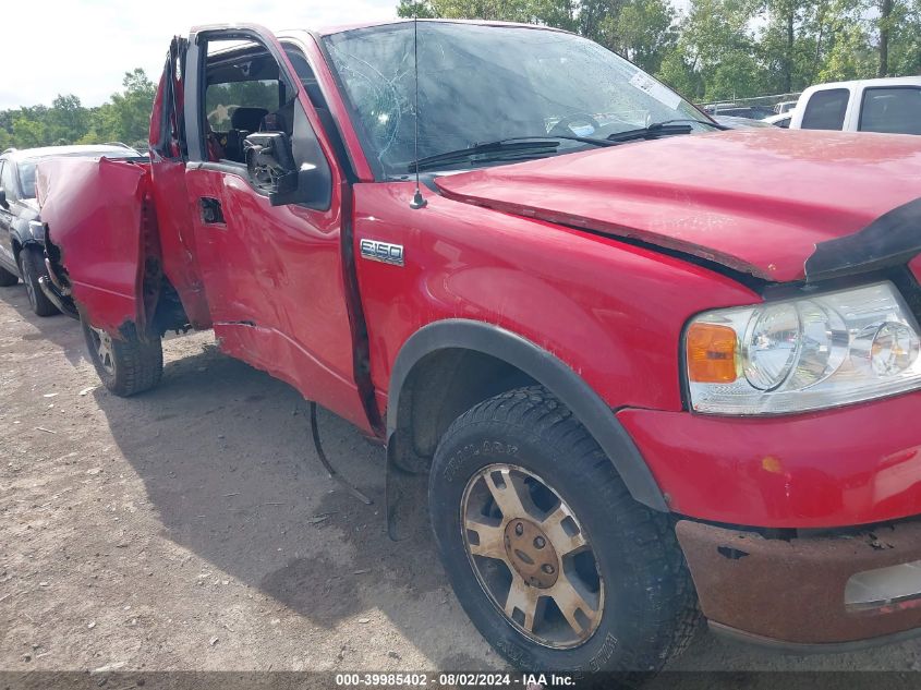 2005 Ford F150 VIN: 1FTPX145X5NA25925 Lot: 39985402