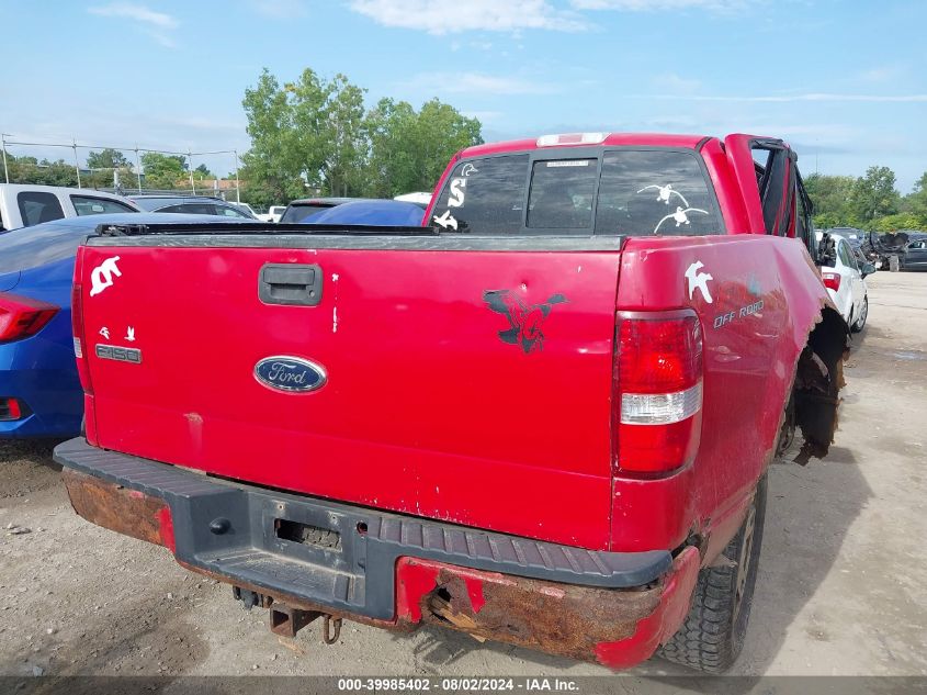 2005 Ford F150 VIN: 1FTPX145X5NA25925 Lot: 39985402