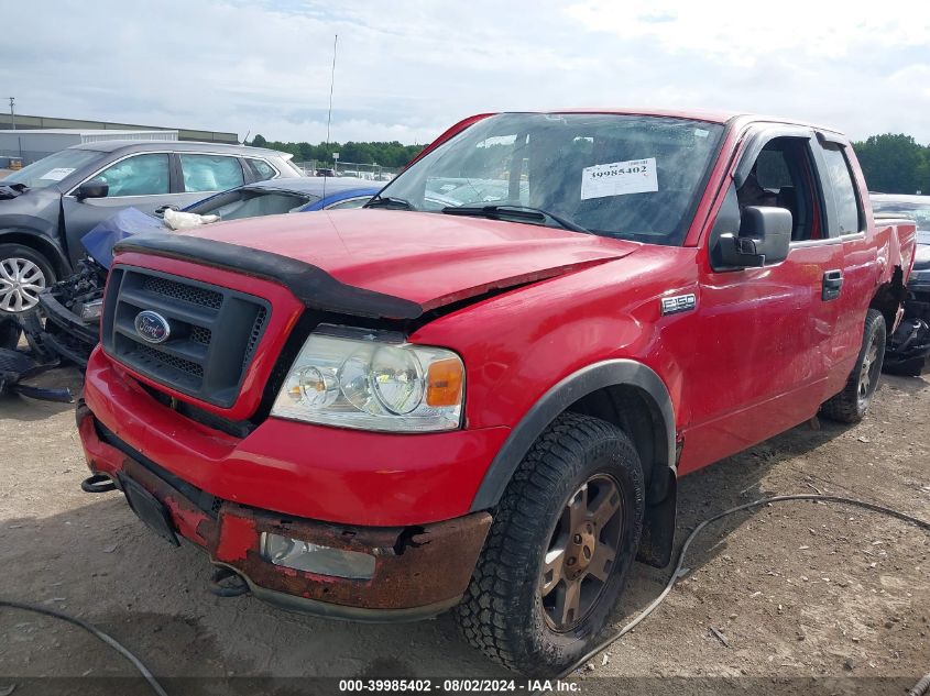 2005 Ford F150 VIN: 1FTPX145X5NA25925 Lot: 39985402