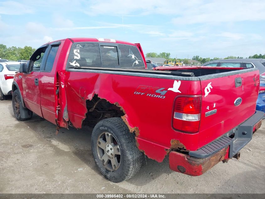 2005 Ford F150 VIN: 1FTPX145X5NA25925 Lot: 39985402