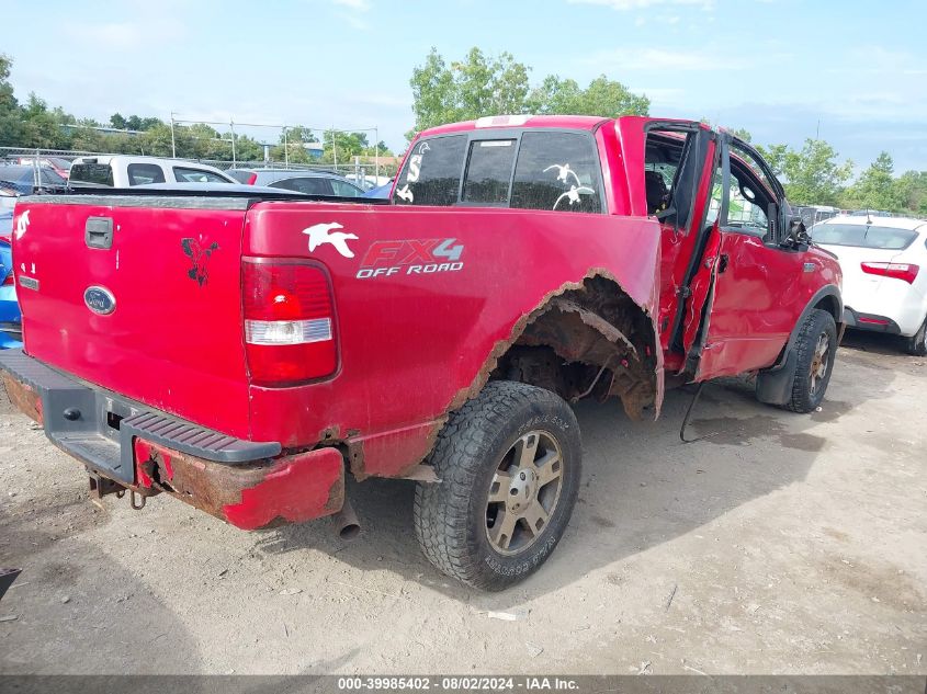 2005 Ford F150 VIN: 1FTPX145X5NA25925 Lot: 39985402