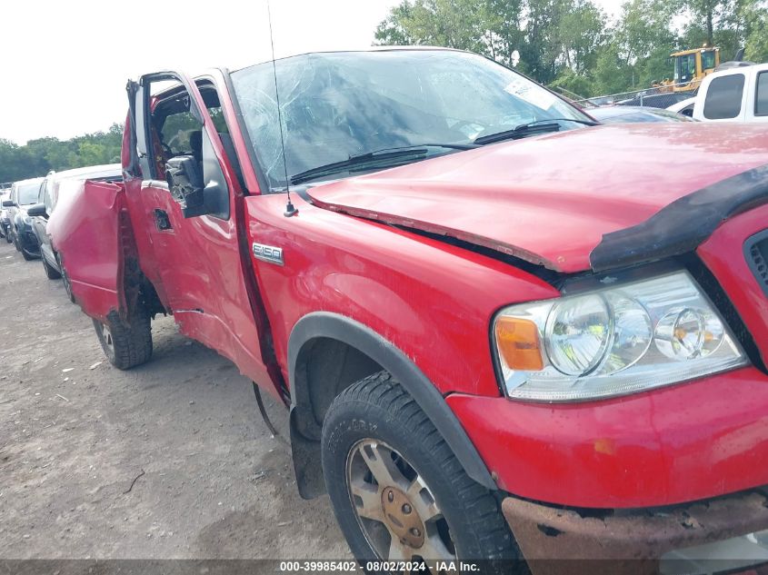 2005 Ford F150 VIN: 1FTPX145X5NA25925 Lot: 39985402