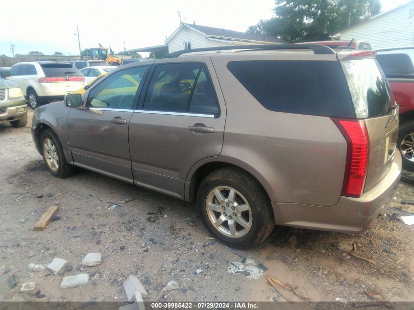 1GYEE637560222801 | 2006 CADILLAC SRX