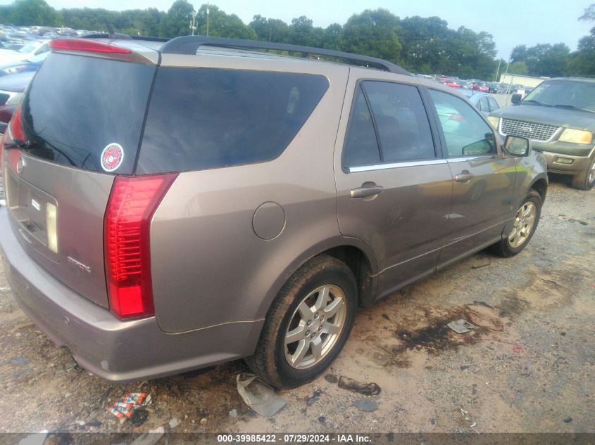 1GYEE637560222801 | 2006 CADILLAC SRX