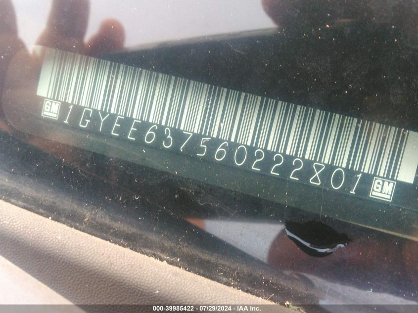 2006 Cadillac Srx V6 VIN: 1GYEE637560222801 Lot: 39985422