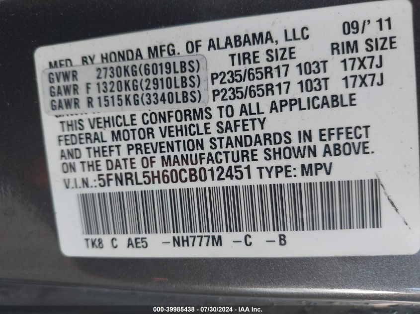 2012 Honda Odyssey Ex-L VIN: 5FNRL5H60CB012451 Lot: 39985438