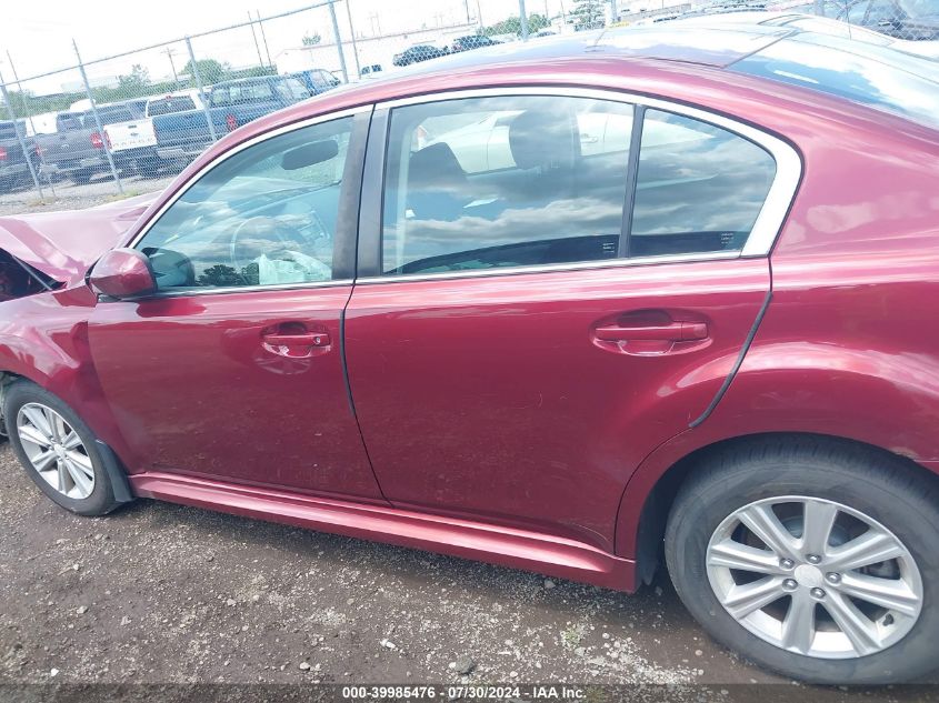 2011 Subaru Legacy 2.5I Premium VIN: 4S3BMCC69B3259568 Lot: 39985476