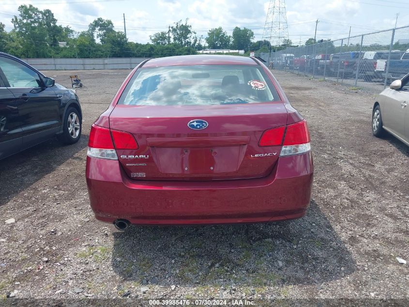 2011 Subaru Legacy 2.5I Premium VIN: 4S3BMCC69B3259568 Lot: 39985476