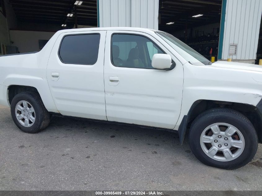 2006 Honda Ridgeline Rts VIN: 2HJYK16456H523589 Lot: 39985489