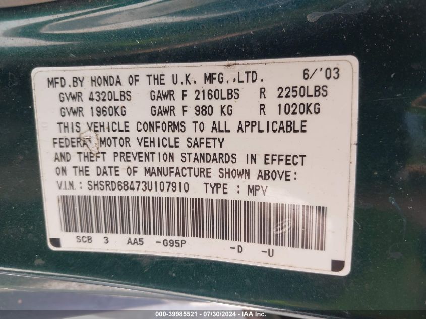 2003 Honda Cr-V Lx VIN: SHSRD68473U107910 Lot: 39985521