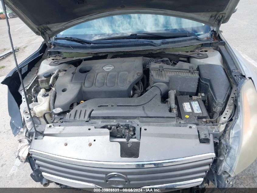 1N4AL21E57C116830 2007 Nissan Altima 2.5 S