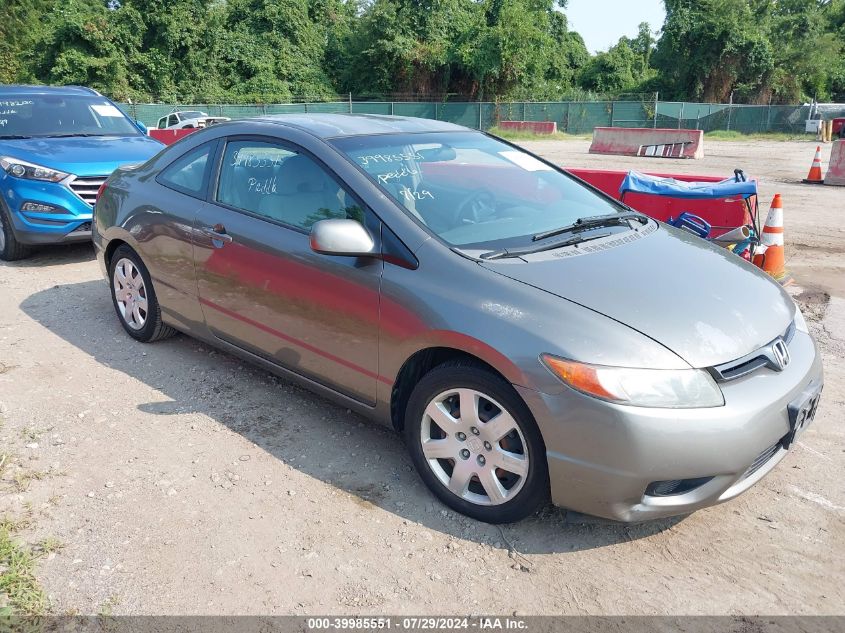 2HGFG12627H545850 | 2007 HONDA CIVIC