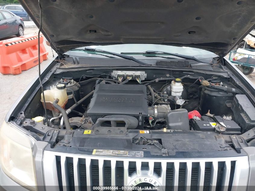 2011 Mercury Mariner Premier VIN: 4M2CN9HG8BKJ08159 Lot: 39985556