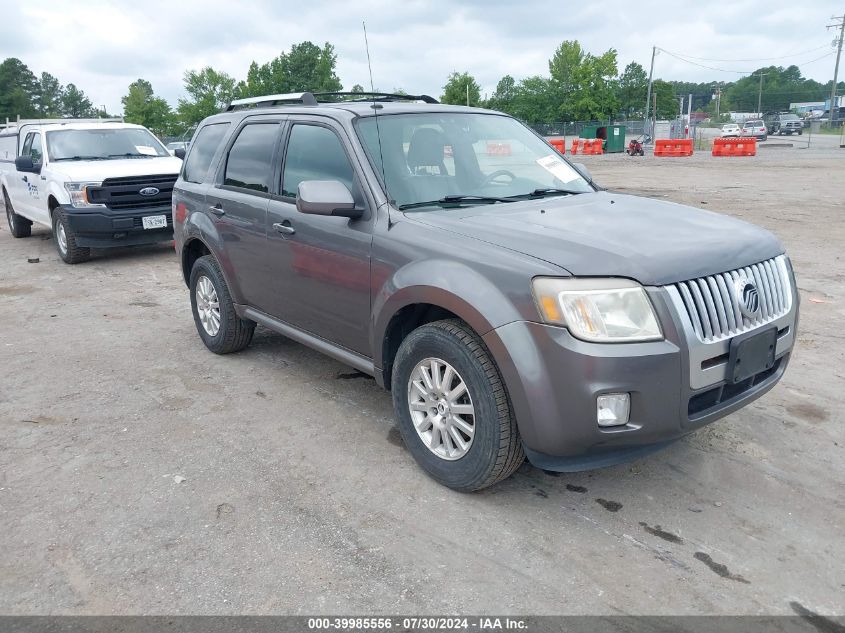 2011 Mercury Mariner Premier VIN: 4M2CN9HG8BKJ08159 Lot: 39985556