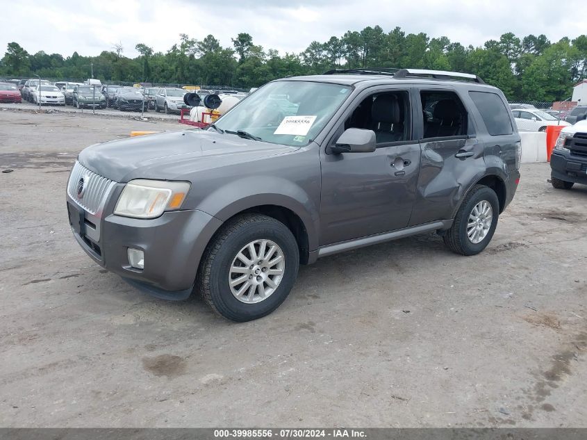 2011 Mercury Mariner Premier VIN: 4M2CN9HG8BKJ08159 Lot: 39985556