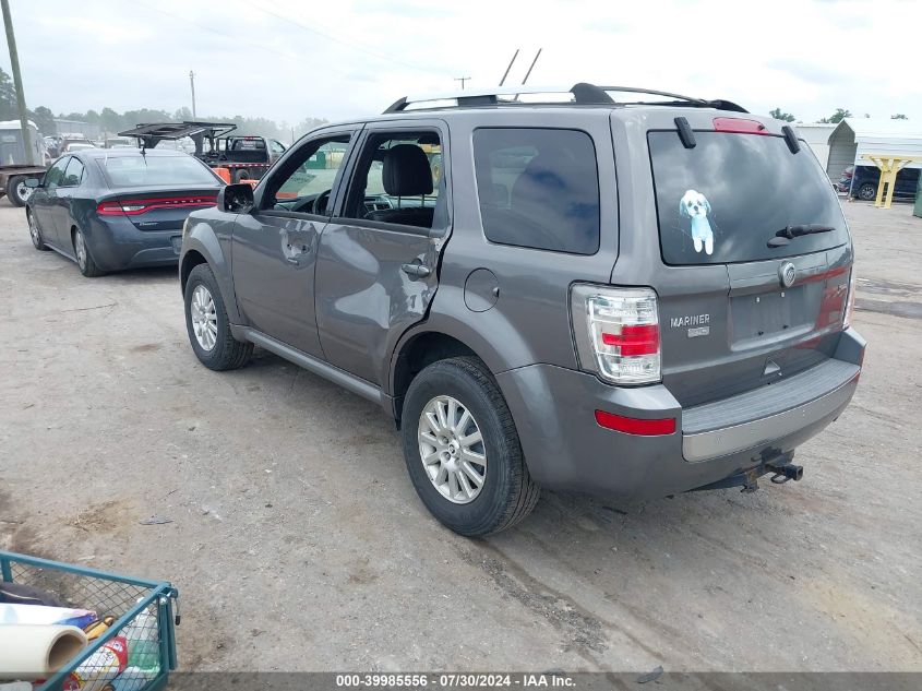 2011 Mercury Mariner Premier VIN: 4M2CN9HG8BKJ08159 Lot: 39985556