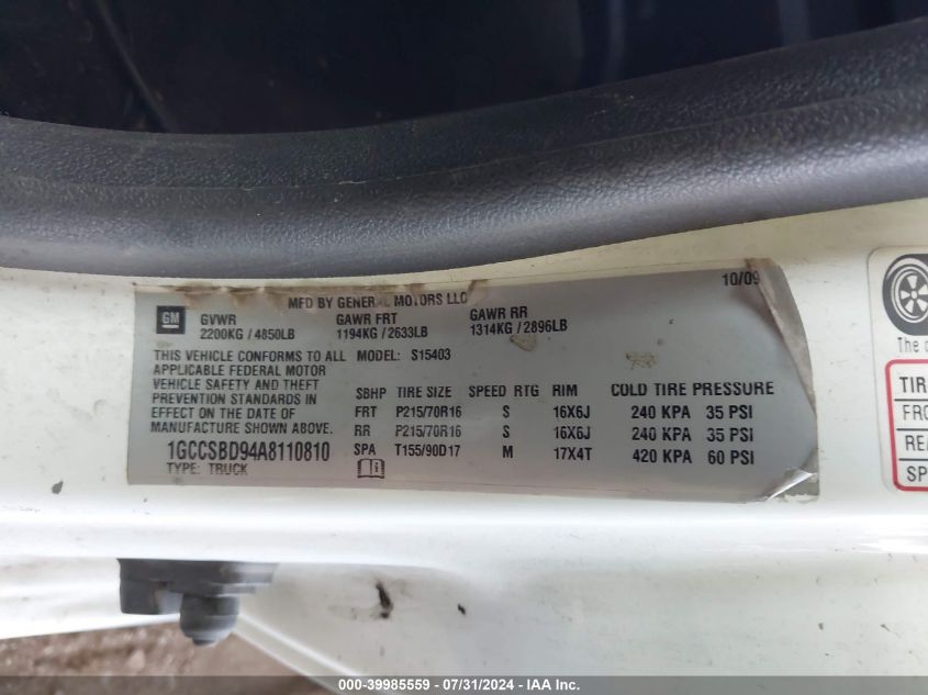 2010 Chevrolet Colorado Work Truck VIN: 1GCCSBD94A8110810 Lot: 39985559